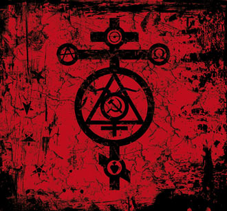 MENEGROTH (Swi) 'Das rote werk'  DIGI  CD