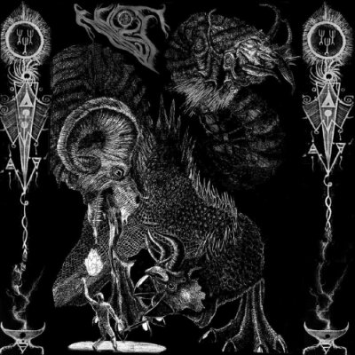 MYST (Chi) 'Drowned in the oneiric depths'  MINI CD