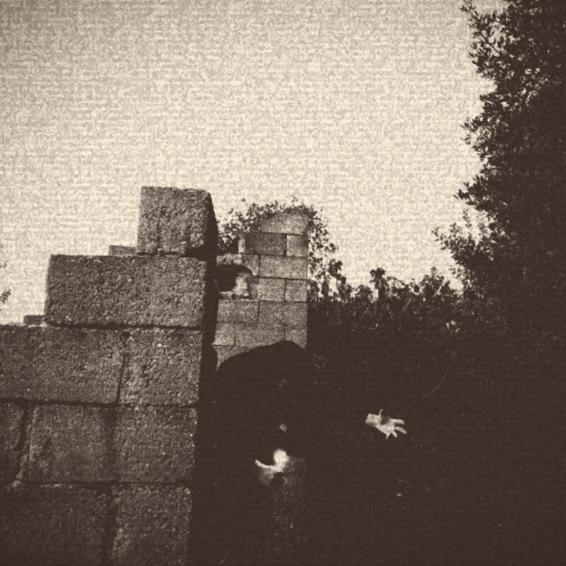 Μνήμα (Gre) 'Spectres of Oblivion' 7"EP