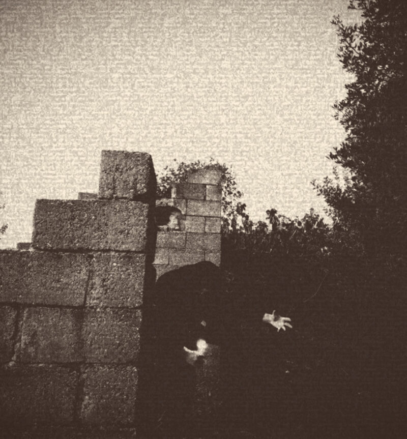 Μνήμα (Gre) 'Spectres of Oblivion' 7"EP