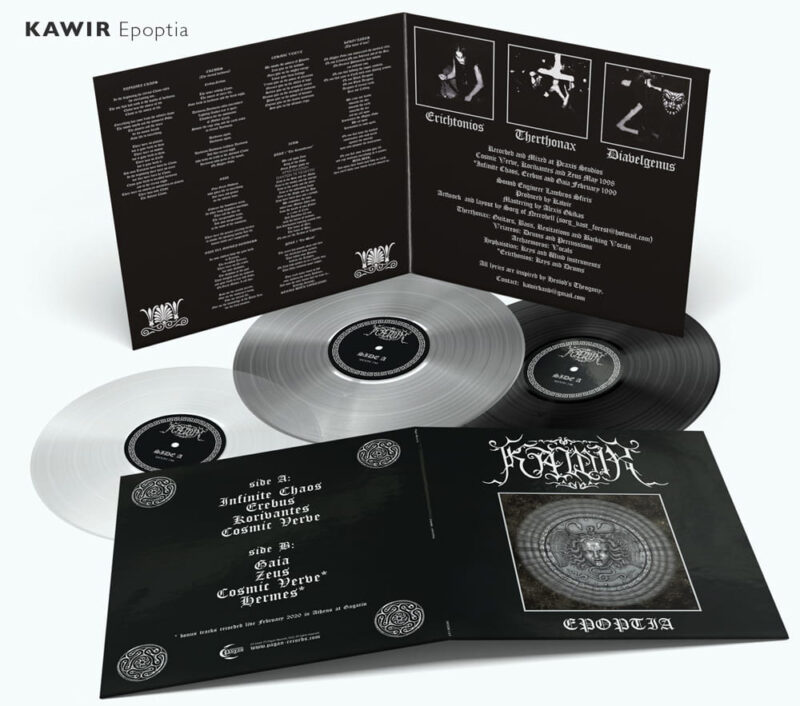 KAWIR (Gre) 'Epoptia' GATEFOLD LP (Silver)
