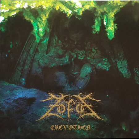ZOFOS (Gre) 'Erevothen' LP