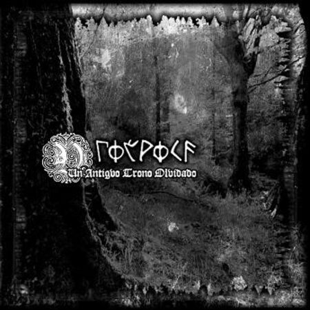 BRIARGH (Spa) 'Vn Antigvo Trono Dividado' MINI CD