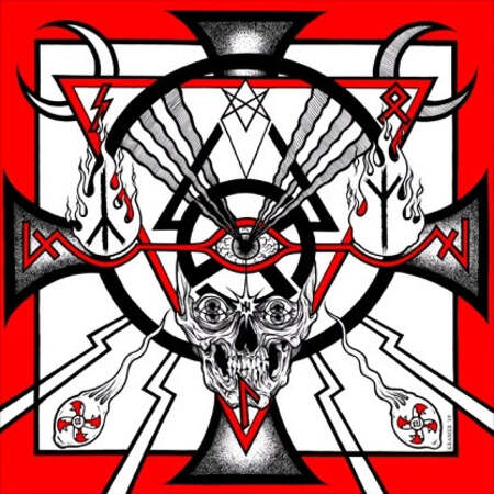 SPEAR OF LONGINUS (Aus) 'Golden Palace 88 Fortune' LP