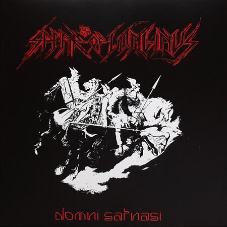 SPEAR OF LONGINUS (Aus) 'Domni Satnasi' LP