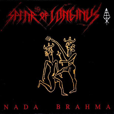 SPEAR OF LONGINUS (Aus) 'Nada Brahma' LP