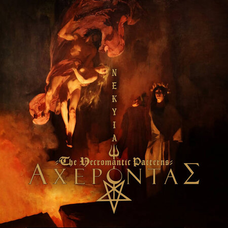 ACHERONTAS (Gre) 'NEKYIA - The Necromantic Patterns' LP