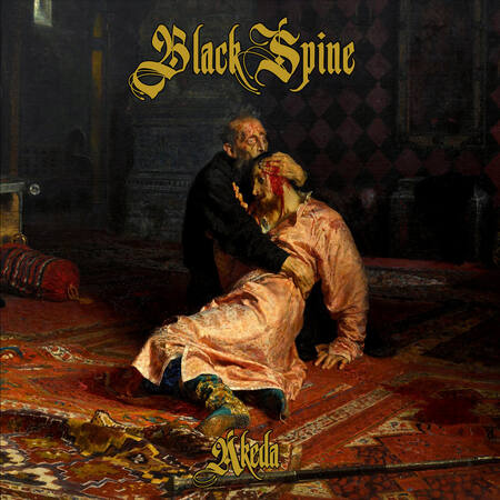 BLACK SPINE (Swe) 'Akeda' CD