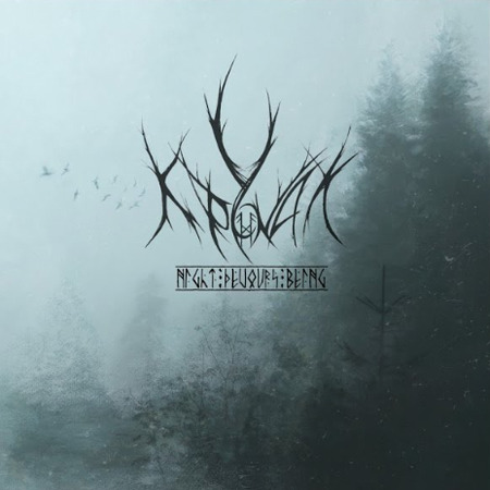 У Кронах (Ukr) 'Night Devours Being' CD