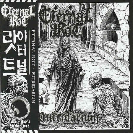 ETERNAL ROT (Uk) 'Putridarium' CD