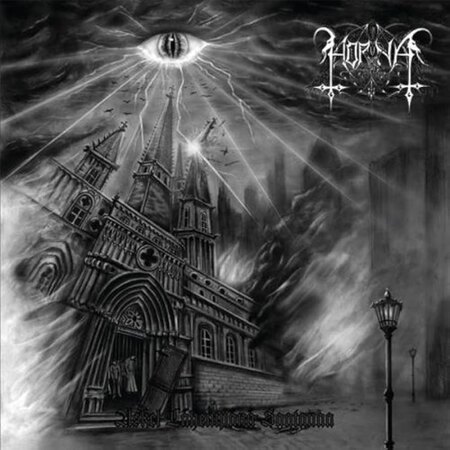 HORNA (Fin) 'Askel Lähempänä Saatanaa' LP