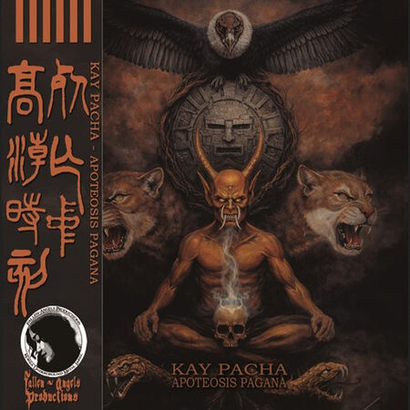 KAY PACHA (Per) 'Apoteosis Pagana' CD