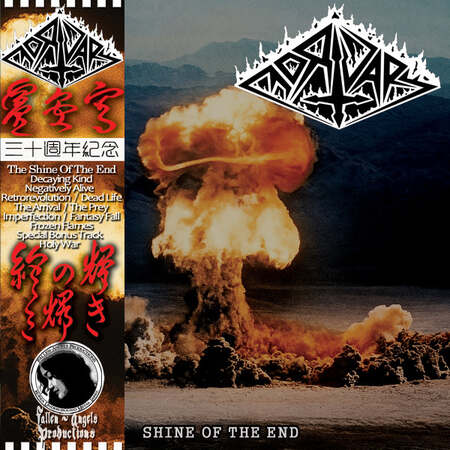 MORTUARY (Mex) 'Shine Of The End' CD