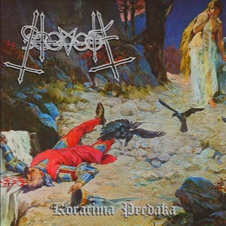 POGLAVNIK (Cro) 'Koracima Predaka' CD