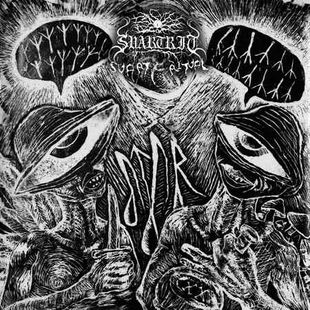 SVARTRIT (Swe) 'Svart Ritual' CD