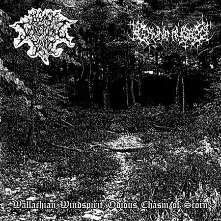 GRUNDHYRDE / BLACK IMPERIAL BLOOD (Usa) 'Split' 7"EP