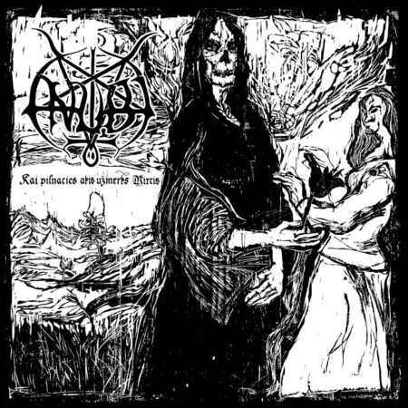 ANUBI (Lit) 'Kai Pilnaties Akis Užmerks Mirtis' LP