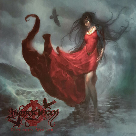 MORRIGAN (Ger) 'Diananns Whisper' LP