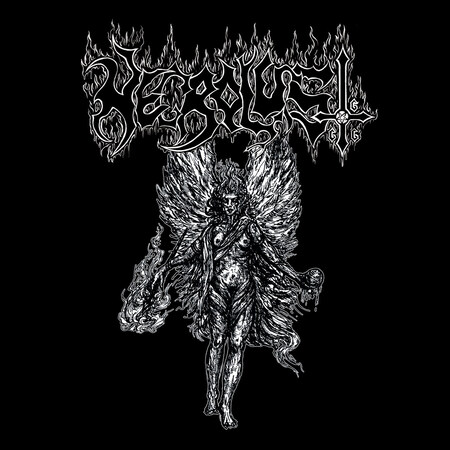 NECROLUST (Bra) 'Kill And Die By Satan' LP