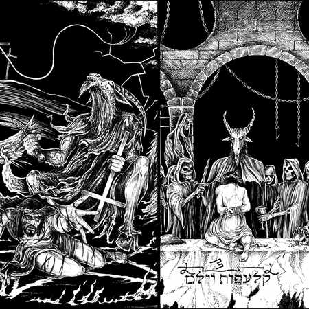 PROCLAMATION / TEITANBLOOD (Spa) 'Split' 12"EP