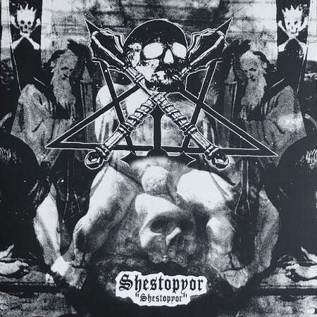 SHESTOPYOR (Usa) 'Shestopyor' LP