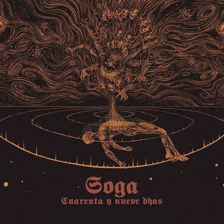 SOGA (Chi) 'Cuarenta Y Nueve Días' LP
