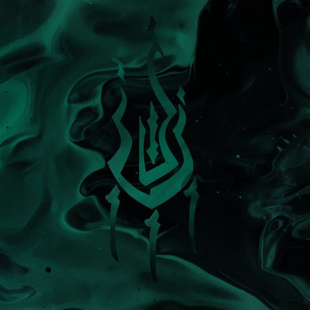 DE VERMIS MYSTERIIS (Bel) 'The Faceless Labyrinth of Interstellar Madness' DIGI CD
