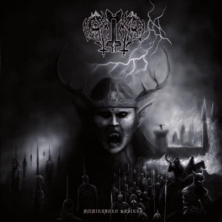 NAKKIGA (Spa) 'Amaieraren Hasiera' CD